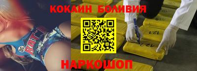 2c-b Бугуруслан