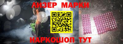 трава Бузулук