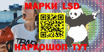2c-b Бугуруслан