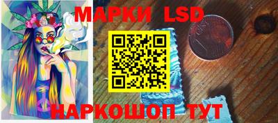 2c-b Бугуруслан