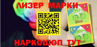трава Бузулук
