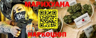 трава Бузулук
