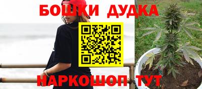 трава Бузулук
