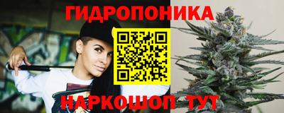трава Бузулук