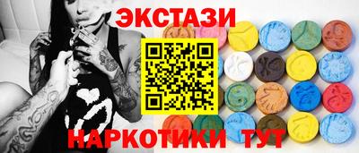 2c-b Бугуруслан