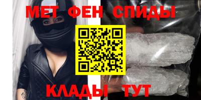2c-b Бугуруслан