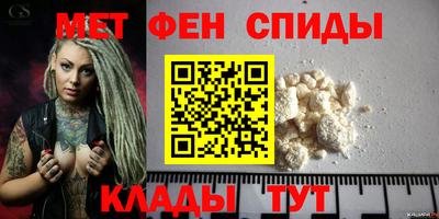 трава Бузулук