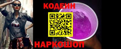 2c-b Бугуруслан