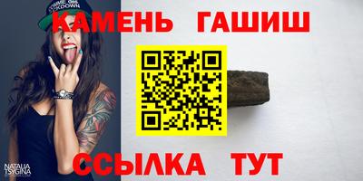 крисы Будённовск