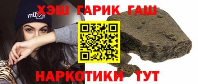 2c-b Бугуруслан
