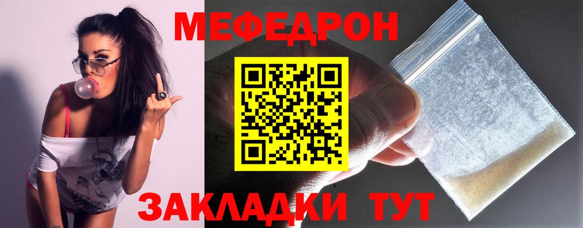Бошки Шишки  Среднеуральск  Вход с VPN  Меф   НБОМе  Купить наркотики цена  COCAIN  Гашиш 