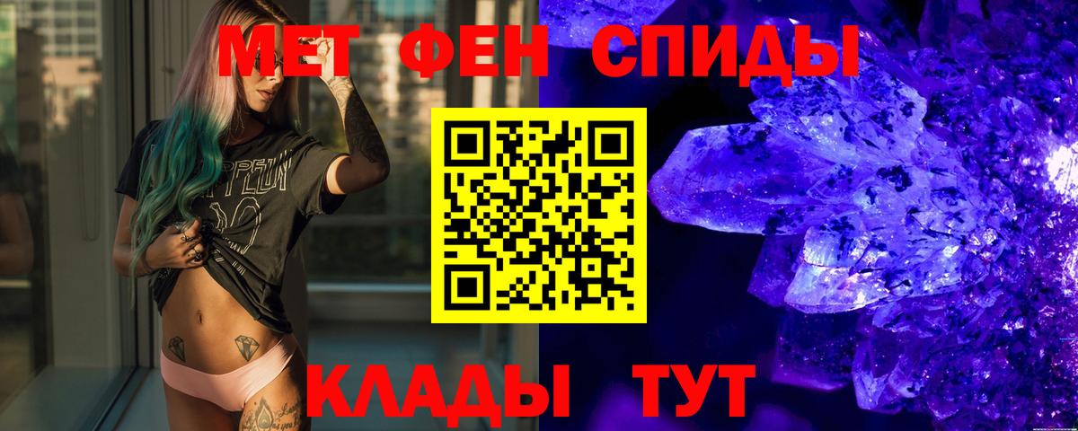 МЕФ Среднеуральск