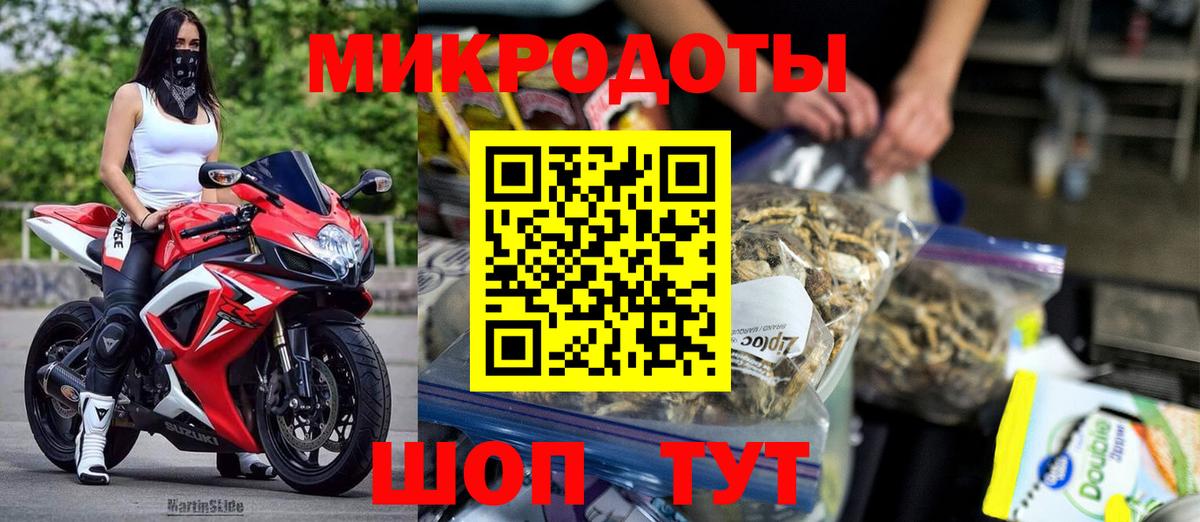 Среднеуральск  Псилоцибиновые грибы GOLDEN TEACHER  Вход с VPN  цена наркотик  Псилоцибиновые грибы Cubensis 